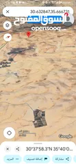  2 اراضي للبيع بمساحات مختلفه