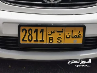  1 رقم رباعي 2811 / ب س / ف الجهاز