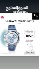  1 خصم مميز لزبائننا عند شراء Huawei Watch GT 5 لدى سبيد سيل ستور