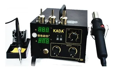  1 هيت جن (كاوي لحام )  KADA 852D+ DUAL DIGITAL SYSTEM