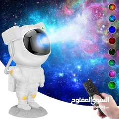  7 astronaut projector جهاز عرض رائد الفضاء