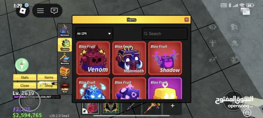  11 حساب روبلوكس( سعر ناررر) لحق حالك قبل البيع!!...السعر كحد اقصى فقط...اذا كنت مهتم تعال للدردشة