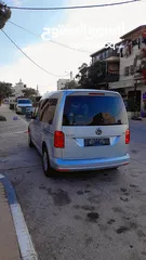  2 كادي فل الفل