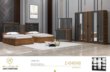  6 TWINS BEDROOM SET WITH MATTRESS/غرف نوم مع دوشج اطفال