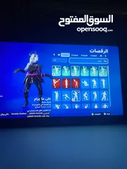  14 حساب فورت قديم + حساب سوني فيه ألعاب للبدل فقط الوصف مهم