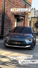  17 كيا نيرو هايبرد ،عداد قليل ،لون مميز ،فحص ممتاز ، بحالة الوكالة ، بسعرررررر مميز