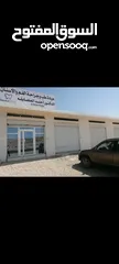  1 مجمع تجاري للبيع