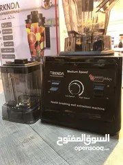  10 الخلاط الصناعي من بي ناشونال