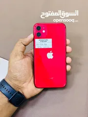  1 iPhone 11 -128 GB - Awesome performance phone