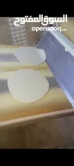  5 خط آلي كامل