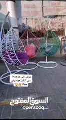  31 مراجيح عش البلبل بعدة انواع