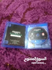  2 ASSASSINS CREED VALHALLA با العربي