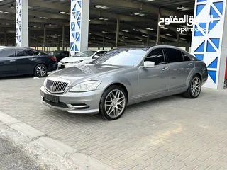  1 مرسيدس S550