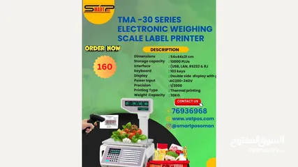  2 Electronic Weighing Scale