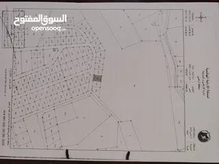  2 أرض سكنية مميزة ذات إطلالة بانورامية على الغرب والشمال جاهزة للبناء في إسكان المهندسين بطنا