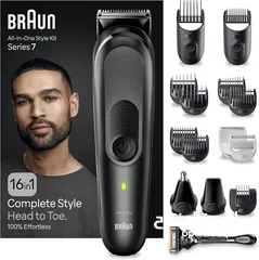  2 ماكنة حلاقة براون متكامله فل بكج Braun 16 in 1