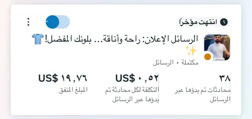  6 منشئ اعلانات سوشل ميديا احترافي