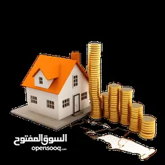  1 لا تضيع الفرصة! عروض عقارية مميزة في نابلس وقراها مع خدمات هندسية – تملك أو بدّل عقار الآن