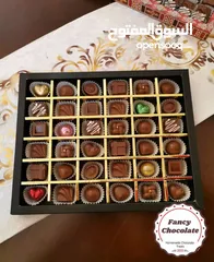  26 بكجات شوكولاه مصنوعة من أجود انواع الشوكولاته البلجيكيه لجميع المناسبات هدايا عيد الحب اعياد تخرج