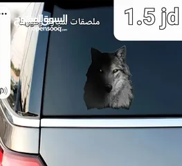  6 ملصقات 2025  انت الافضل انطلق