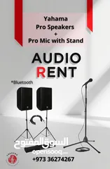  4 Professional Audio for Rent. Weddings,  Parties...