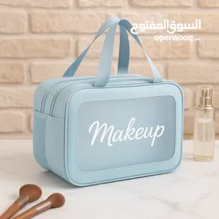  2 حقيبة مكياج للسفر حجم كبير جدا