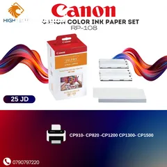  1 حبر طابعة السيلفي - CANON RP-108 -CP1500 Color Ink / Photo Paper Set .