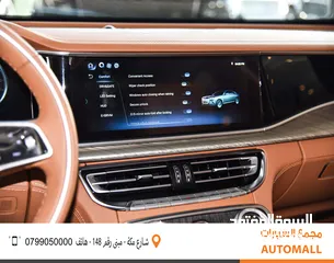  19 هونشي H9 مايلد هايبرد وارد وكفالة الوكالة 2023 Hongqi H9 45TD Mild Hybrid