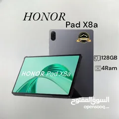  1 Honor Pad x8a تابلت هونر  كفالة الوكيل padx8a x 8 a تاب Tab 8a