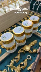  4 مخمرية للجسم