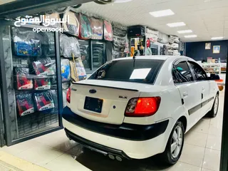  3 كيا برايد 2008