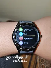  7 ساعه ذكيه بالصلاه على النبي مع كامل اغراضه يوجد خدمه توصيل