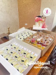  4 Baraa Sweets