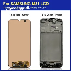  2 شاشة سامسونج M31 أصلي شركة 100% . SAMSUNG M31 ORIGINAL LCD .