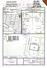  15 مخطط سكني جديد فرصة شراء أراضي شبك بالرخص