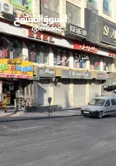  4 محل لضمان شارع سفيان