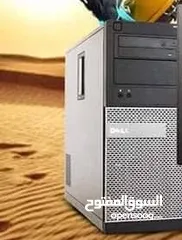  1 بيع كمبيوتر مستعمل ب 250 شيكل