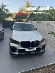  1 شركة الصنصيل للاتصالات