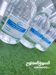  11 مياه مقطرة نقية 100% خالية من الأملاح و الشوائب معقمة بأحدث التقنيات