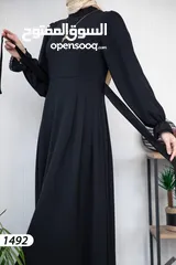  2 فستان انيق جدا صيفي