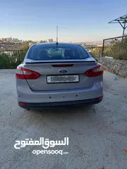  2 ترخيص وتأمين شامل