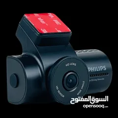  1 كاميرا سيارة داخلية ماركة PHILIPS