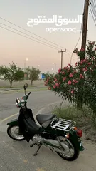  1 HONDA 50cc