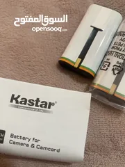  4 Rechargeable batteries