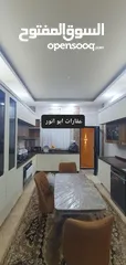  13 يعلن مكتب عقارات ابو انور فرع شارع مستشفى النفط