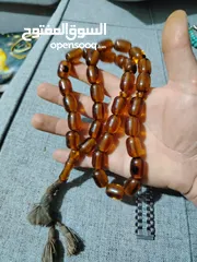  5 سندلوس ألماني قديم جدا