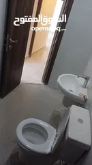  7 شقة لقطة للبيع