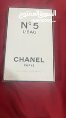  1 CHANEL N5 عطور