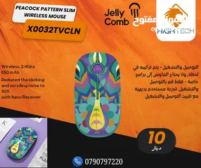  1 .ماوس - Seenda Peacock 2.4GHz Comfortable Wireless Mouse