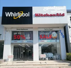  4 طباخ ويربول سكريت 90سم / Whirlpool Hob built-in 90cm